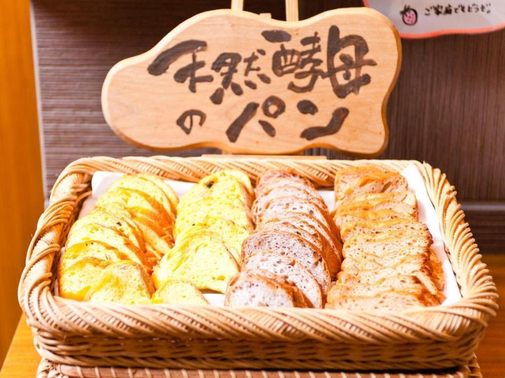 Ochanomizu Juraku Hotel 3*