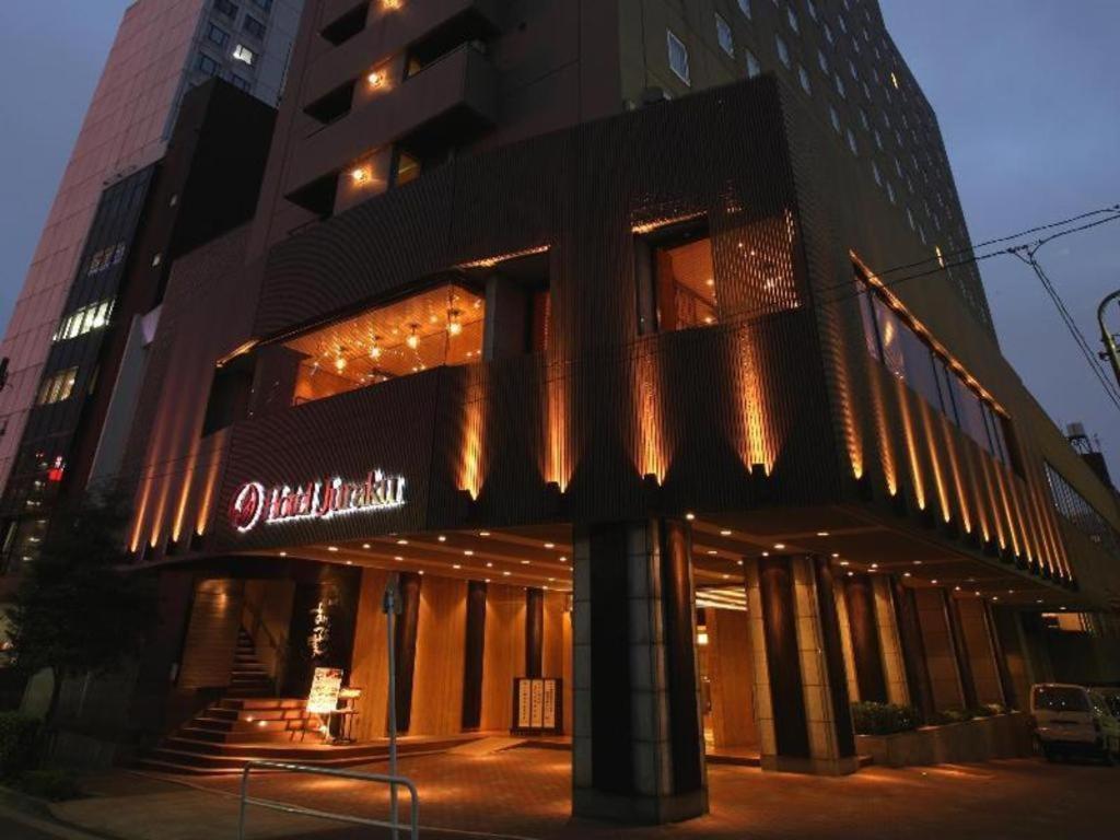Ochanomizu Juraku 3* Tokio