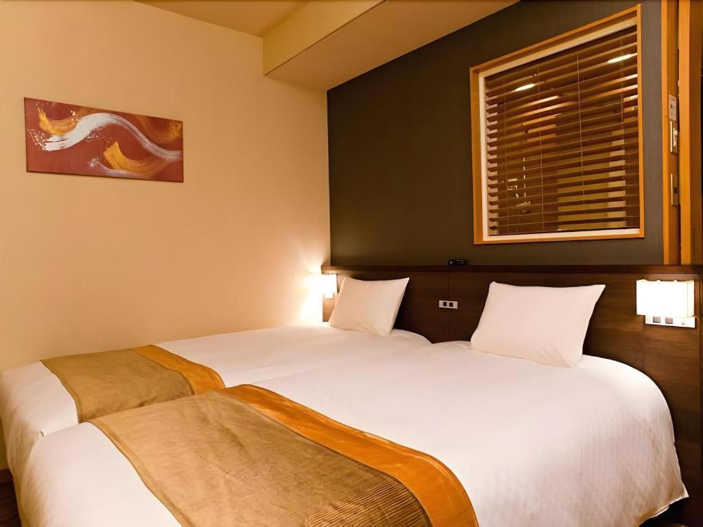 Ochanomizu Juraku 3* Tokio